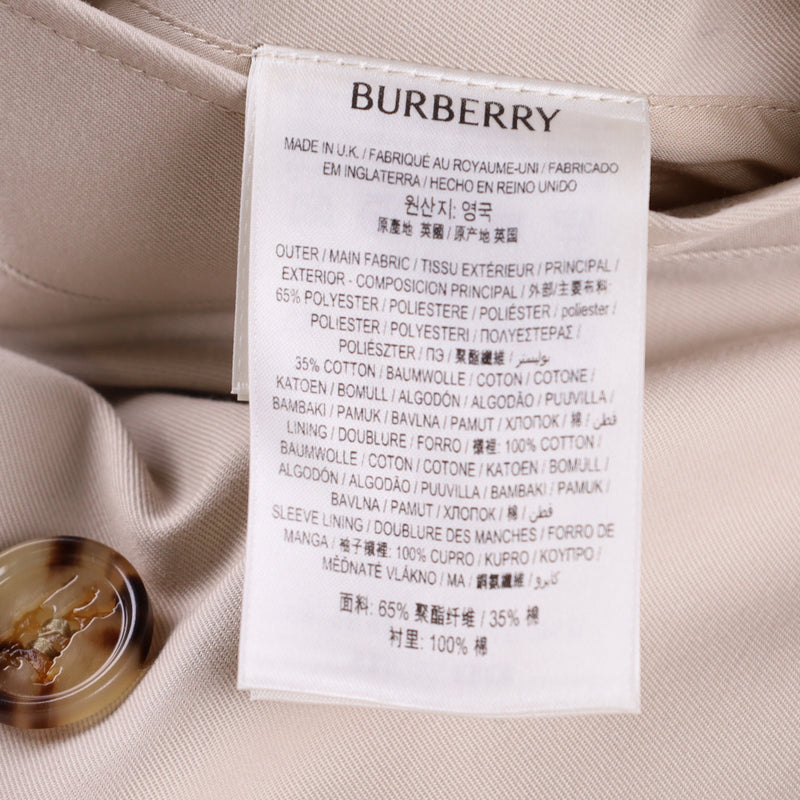 Burberry Gabardine Short Trench Coat