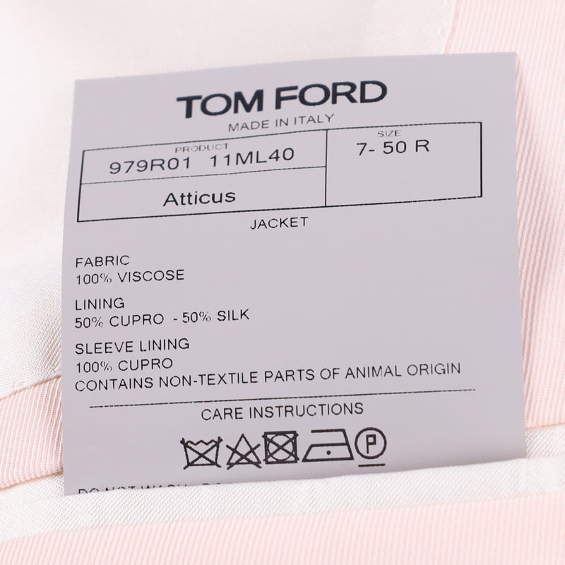 Tom Ford Atticus Wool and Silk-Blend Suit Jacket