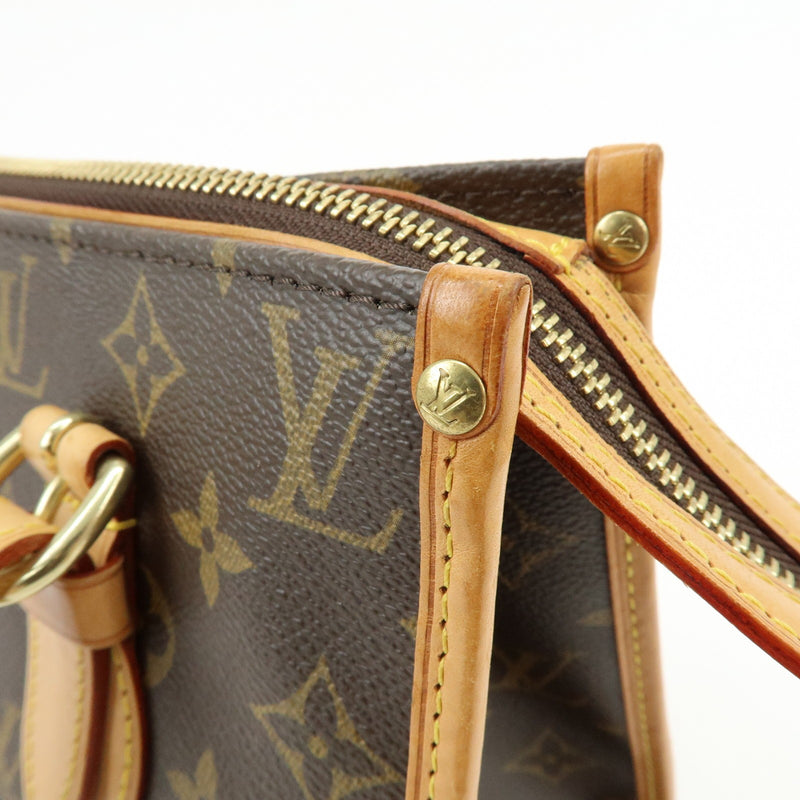 Louis Vuitton Popincourt Monogram Canvas Brown Bag