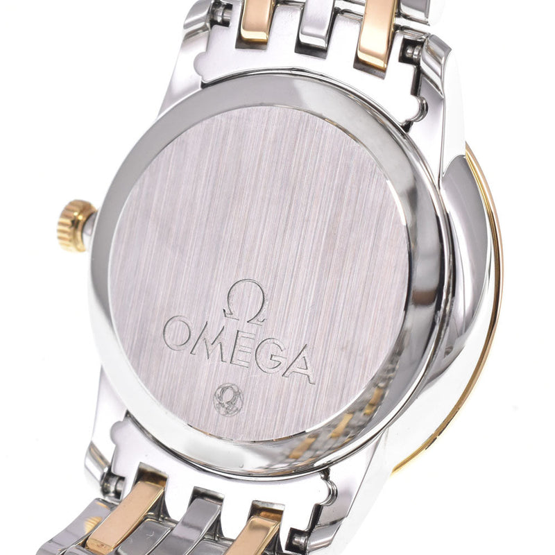 Omega De Ville Prestige Quartz Stainless Steel With Diamond Watches