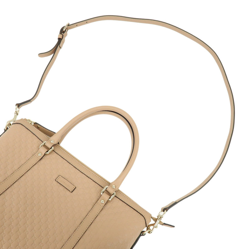 Gucci Margaux Microguccissima Leather Beige Bag