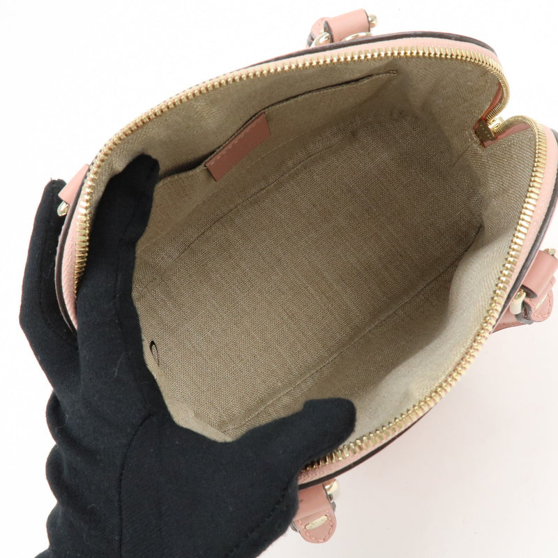 Gucci Gg Charm Convertible Dome Satchel Guccissima Leather Pink