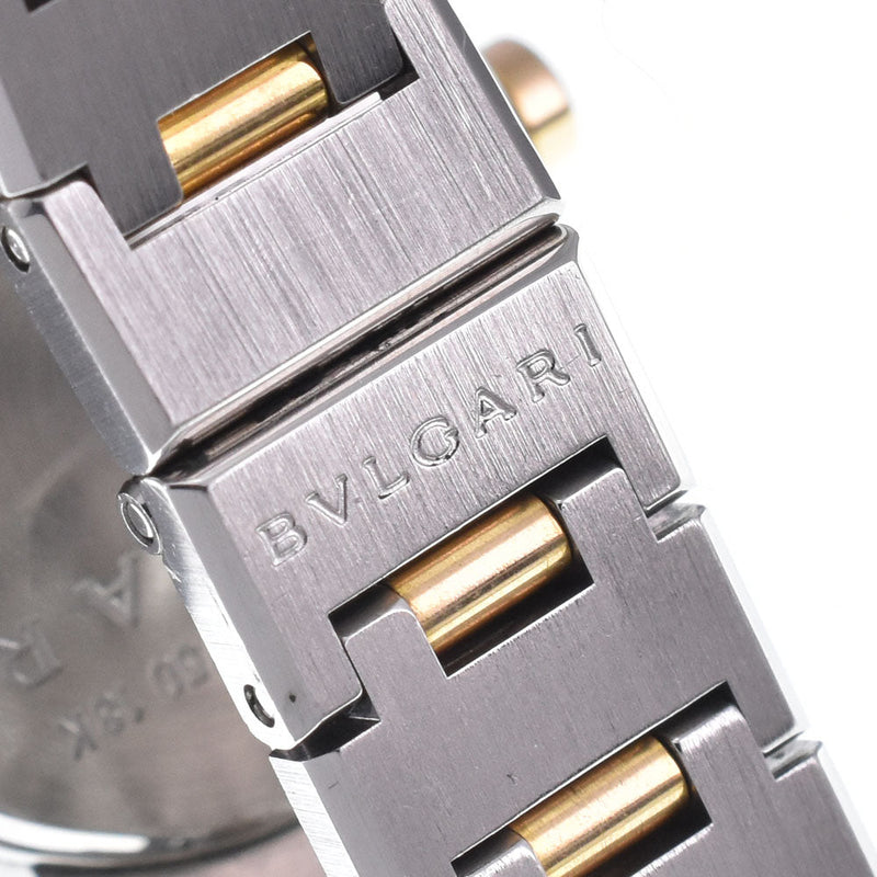 Bvlgari Quartz Stainless Steel Watches