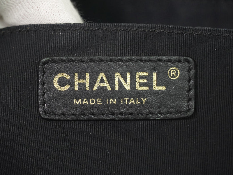 Chanel Boy Shopper Calfskin Gold Leather Bag