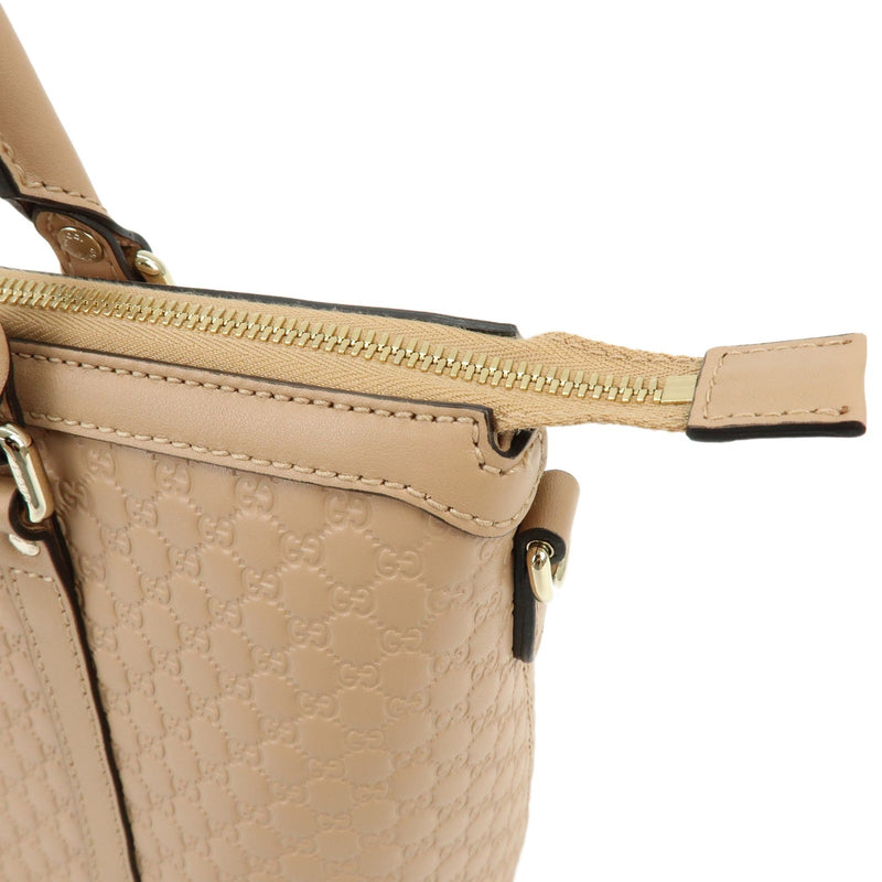 Gucci Margaux Microguccissima Leather Beige Bag