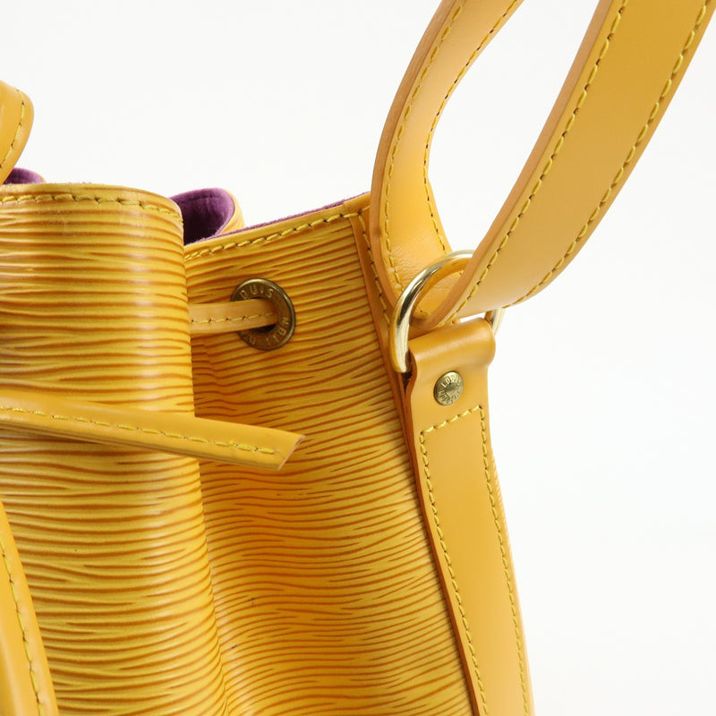 Louis Vuitton Noe Epi Leather Yellow Bag