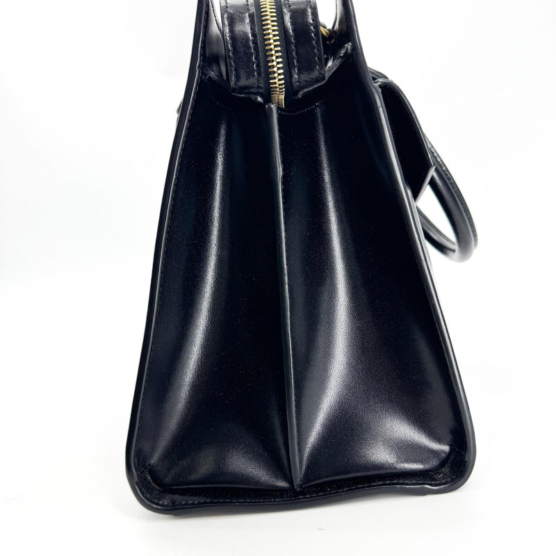 Saint Laurent Uptown Leather Black Bag