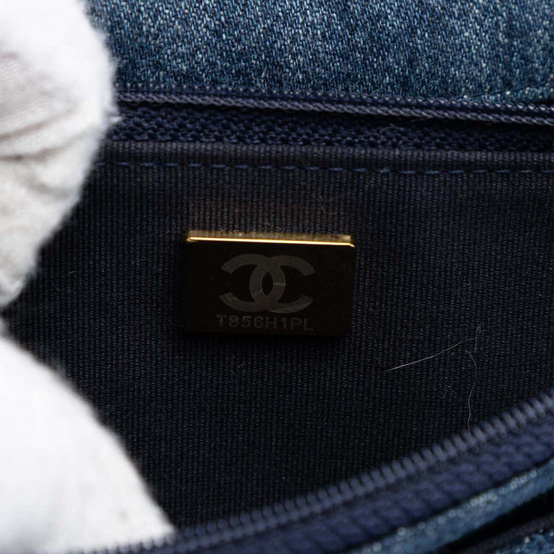 Denim 19 Flap Wallet On Chain - Image 7