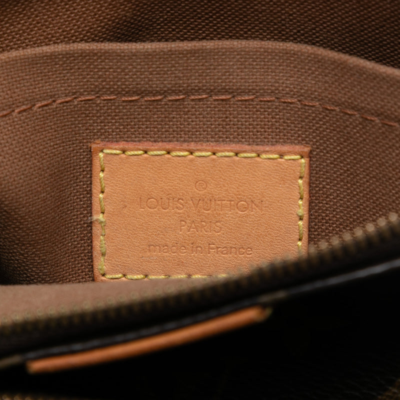 Monogram Multi Pochette Accessoires - Image 5