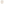         Anagram Leather Satchel - Image 2