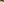         Monogram Keepall Bandouliere 60 - Image 13