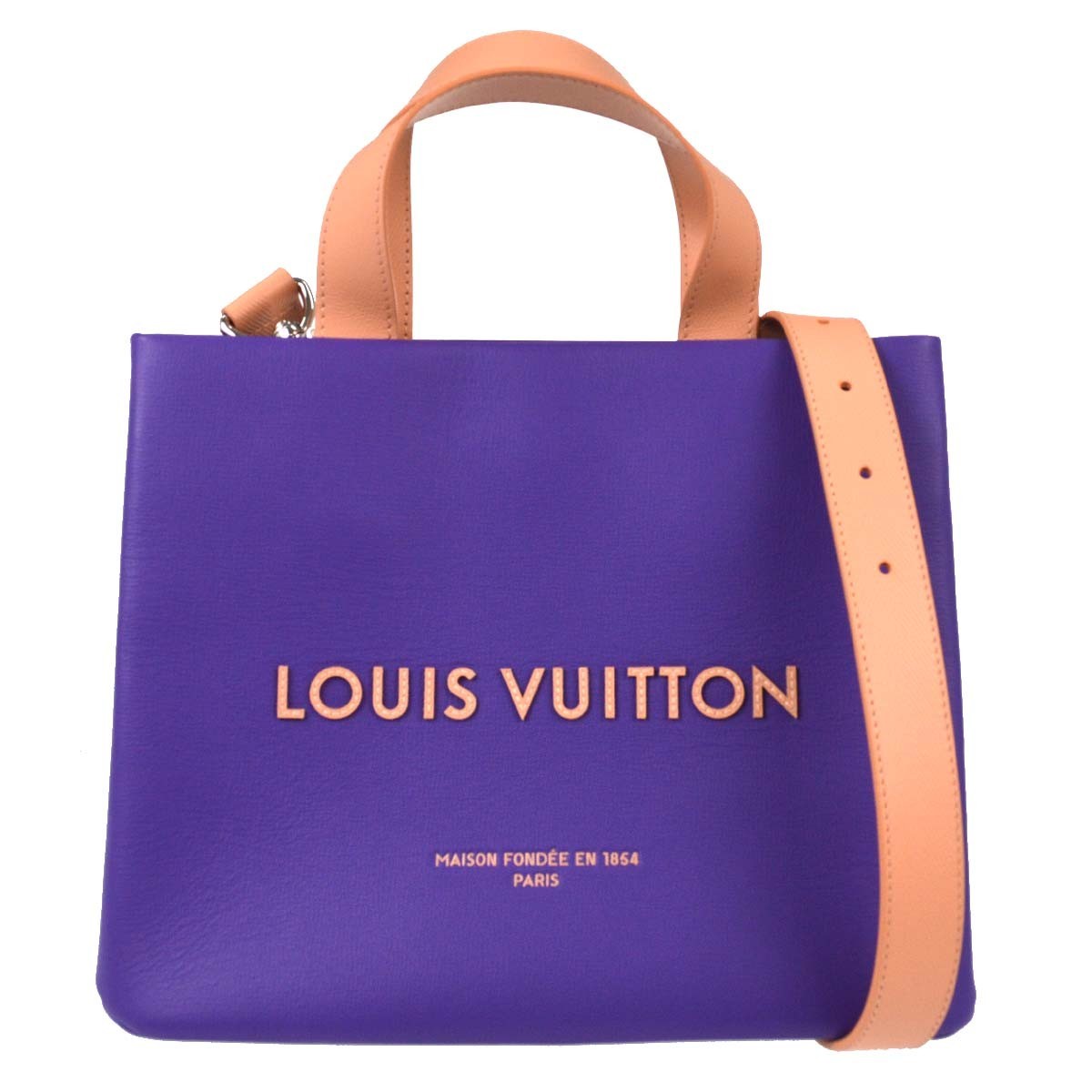 Louis Vuitton Shopper Leather Purple Bag