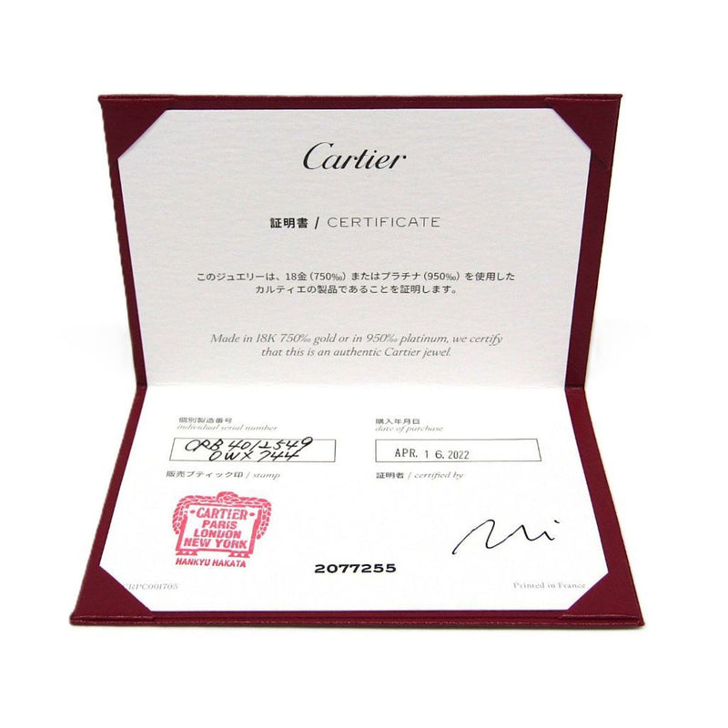 Cartier 1895 Wedding Band Platinum Silver Bijoux