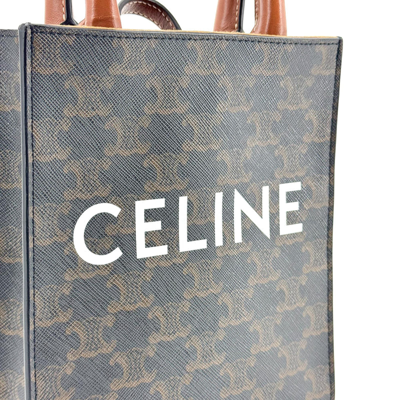 Celine Vertical Cabas Triomphe Coated Canvas Brown Bag