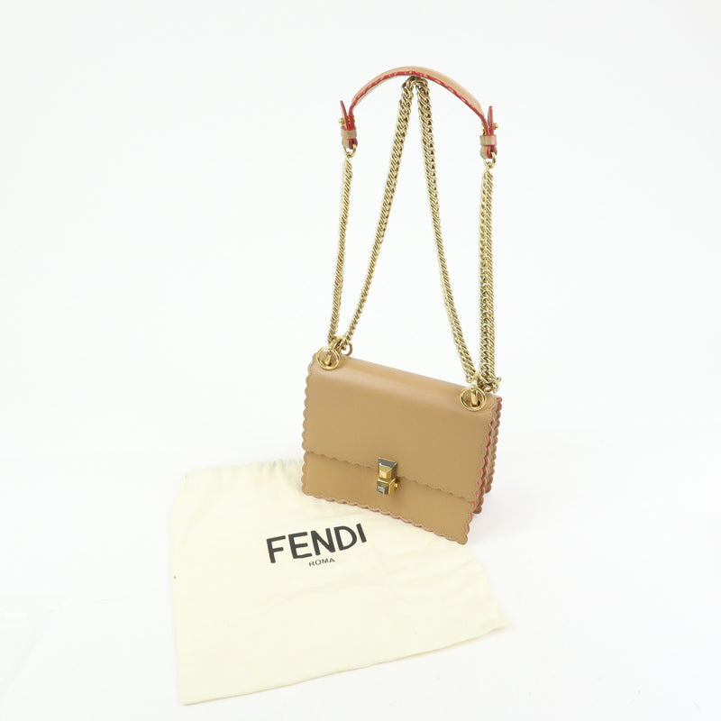 Fendi Kan I Leather Beige Bag