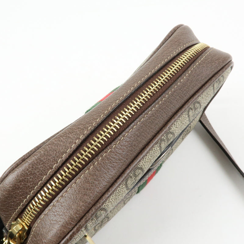 Gucci Ophidia Gg Coated Canvas Beige Bag