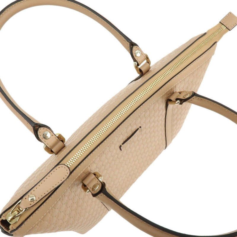 Gucci Margaux Microguccissima Leather Beige Bag
