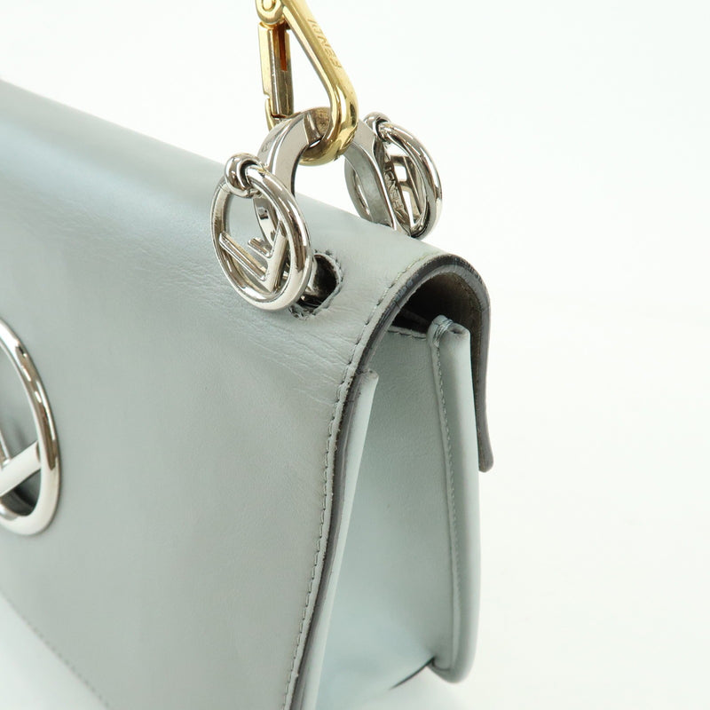 Fendi Kan I F Leather Gray Bag