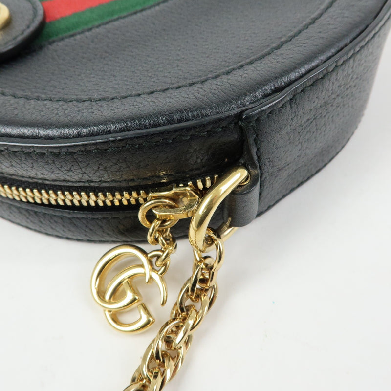 Gucci Ophidia Round Leather Black Bag