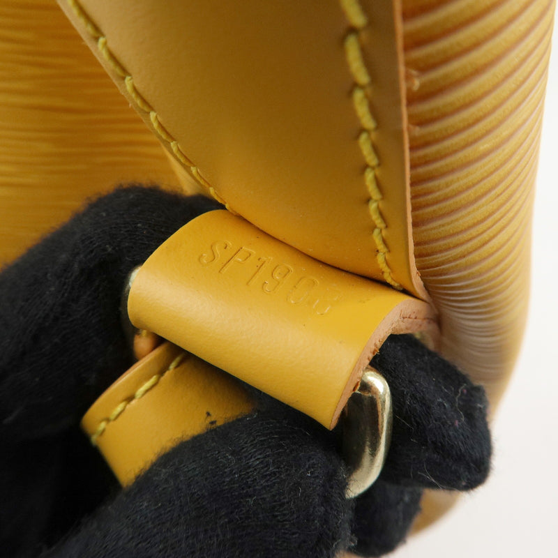 Louis Vuitton Noe Epi Leather Yellow Bag