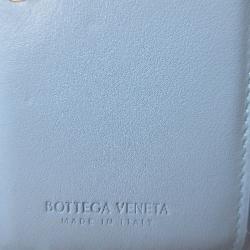 Nappa Intrecciato Bifold Wallet - Image 4