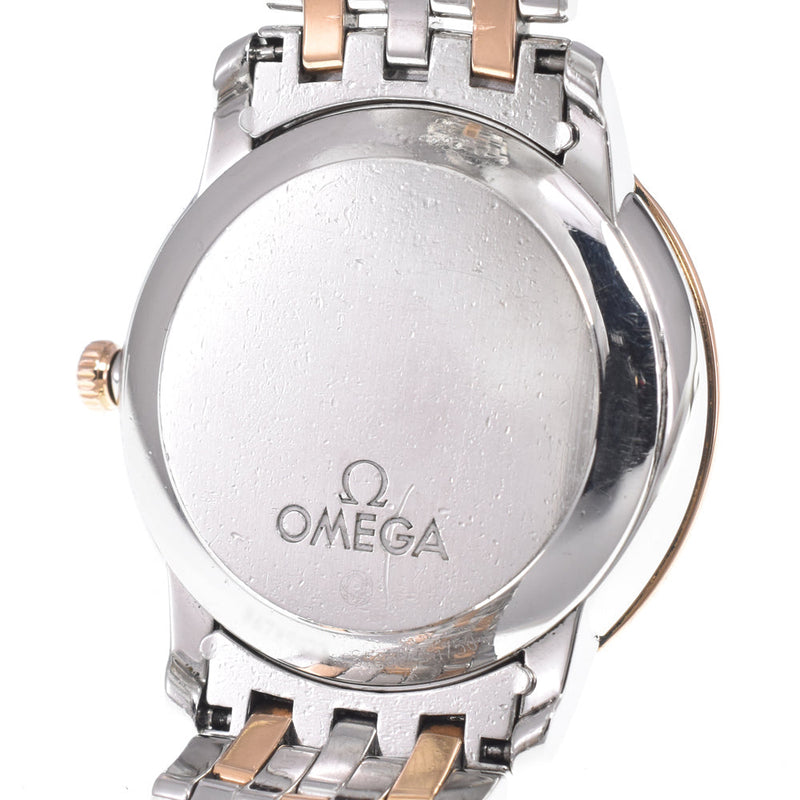 Omega De Ville Prestige Quartz Stainless Steel Watches