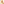         Damier Azur Neverfull PM - Image 6