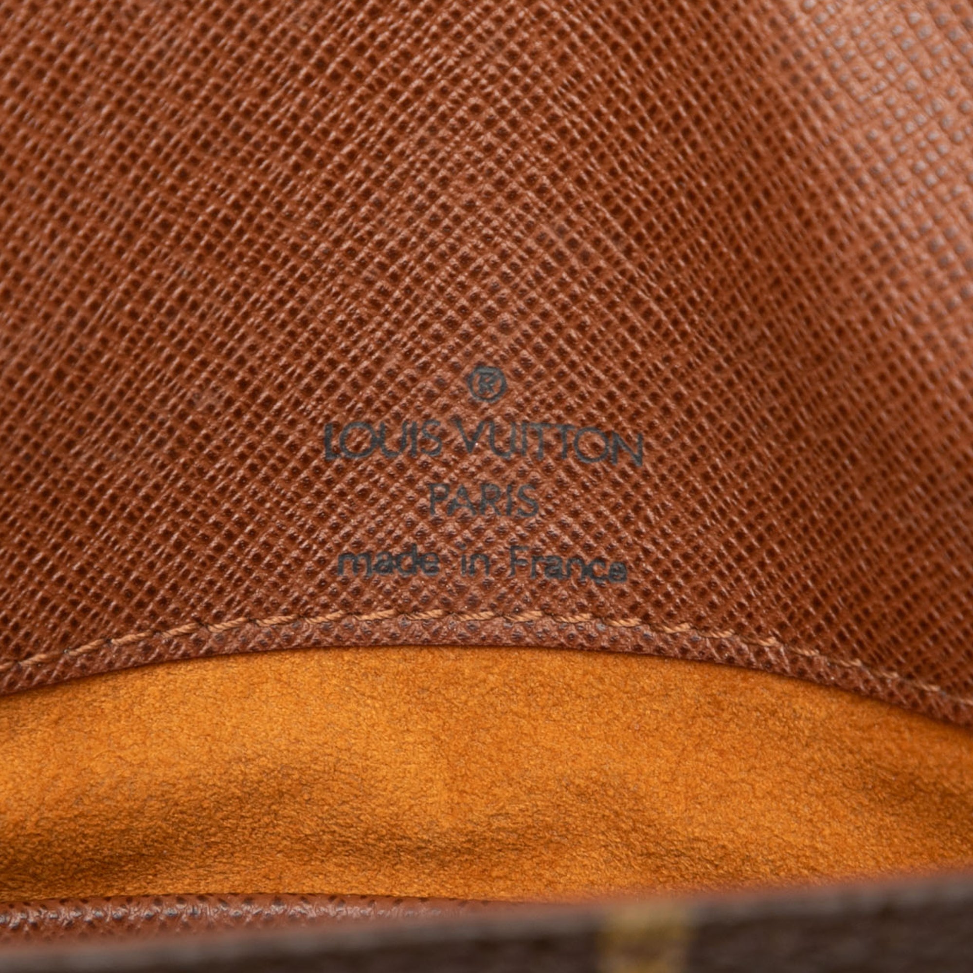 Monogram Musette Salsa PM Short Strap - Image 5