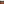         Monogram Keepall Bandouliere 55 - Image 6
