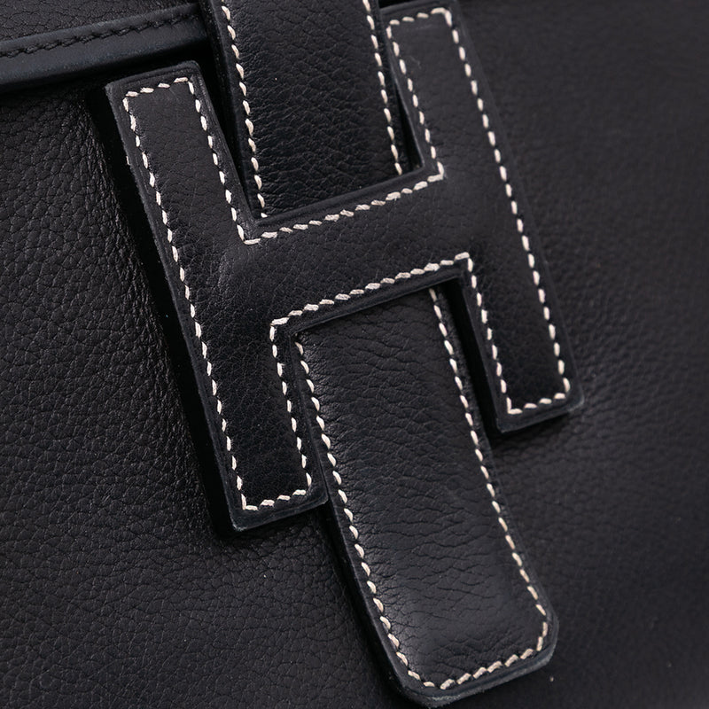 Evergrain Jige PM - Image 7