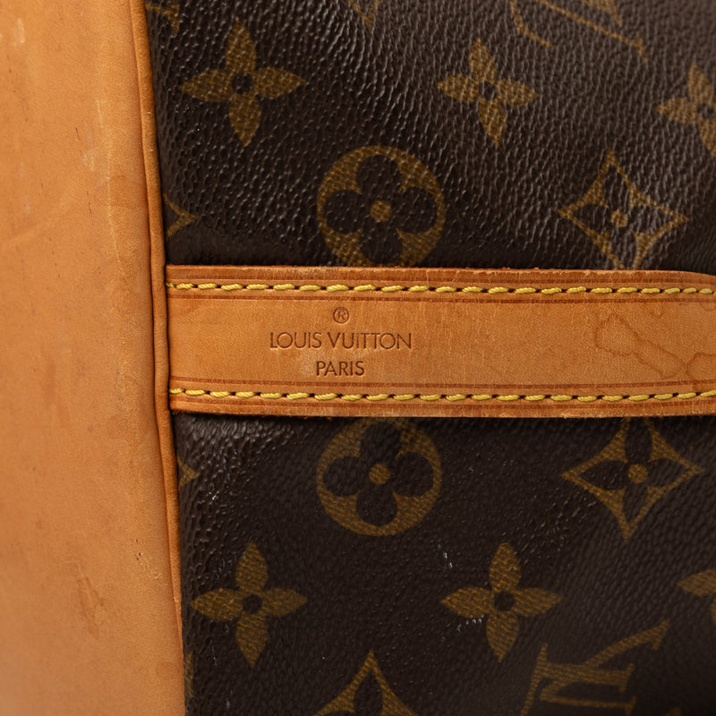 Monogram Petit Noe - Image 5