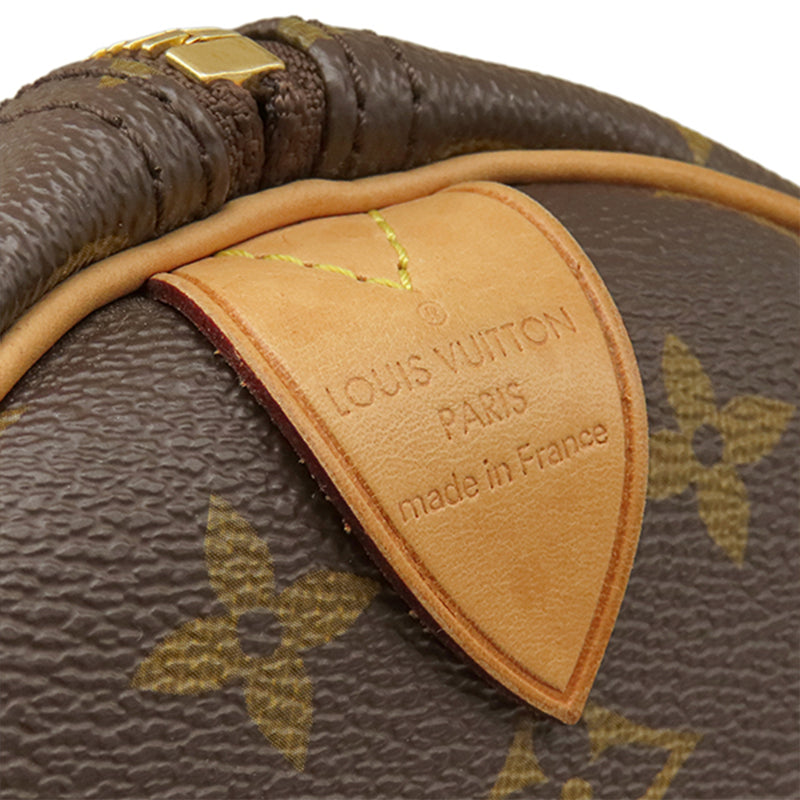 Monogram Keepall 45 - Image 6