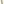         Classique Shiny Calfskin Triomphe Crossbody - Image 7