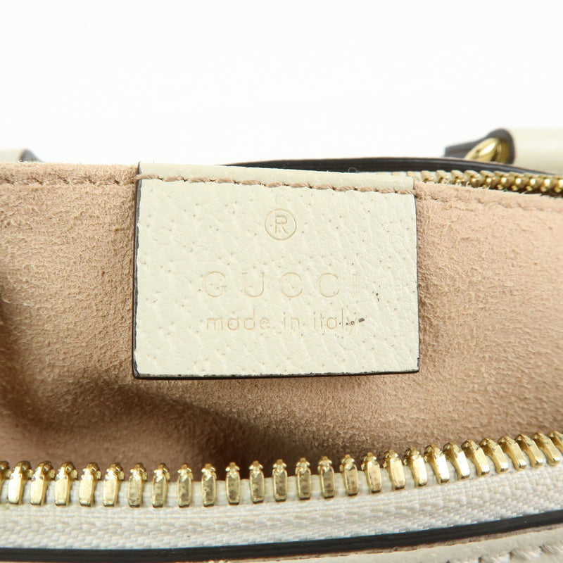 Gucci Ophidia Boston Leather White Bag