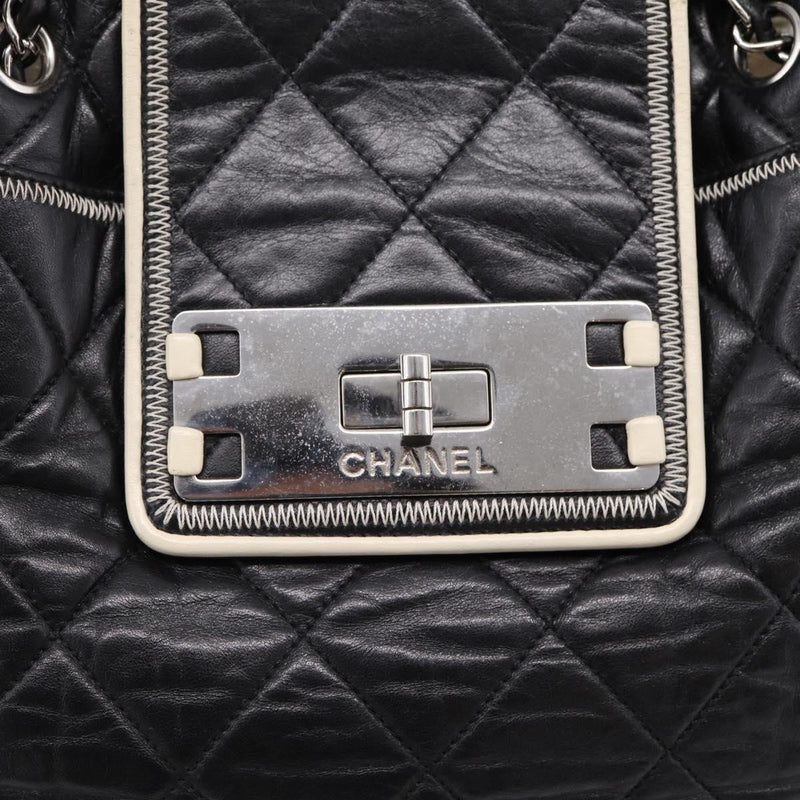 Chanel North South Mademoiselle Lock Quilted Leather Black Bag