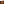         Monogram Keepall Bandouliere 60 - Image 6