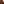         Monogram Keepall Bandouliere 60 - Image 8