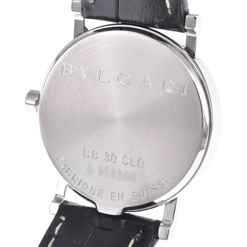 Bvlgari Quartz Stainless Steel Watches