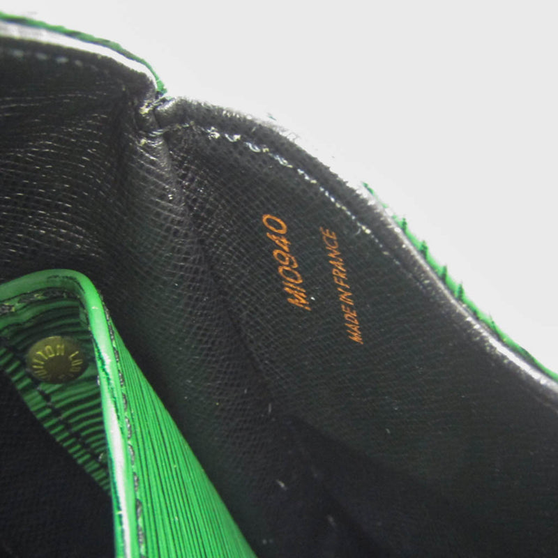 Louis Vuitton Cartouchiere Epi Leather Green Bag