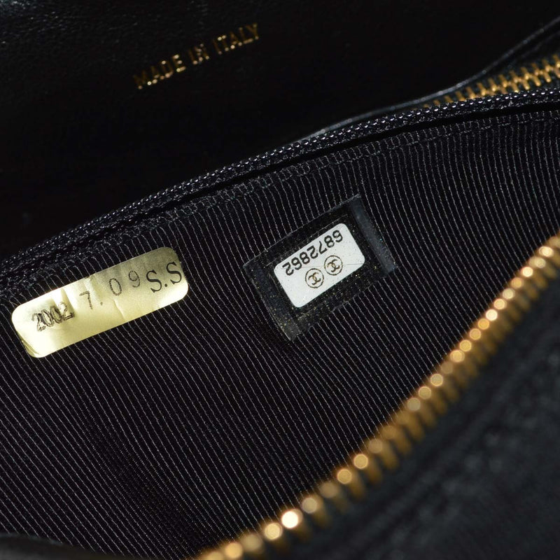 Chanel Vintage Pocket Camera Chevron Jersey Black Canvas Bag