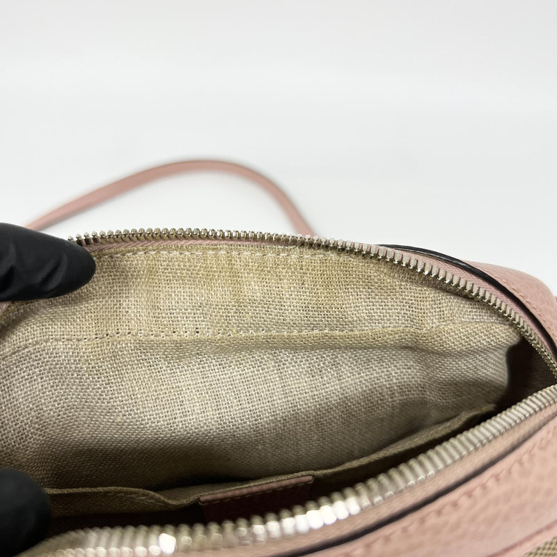 Gucci Bree Disco Gg Canvas With Leather Brown Bag