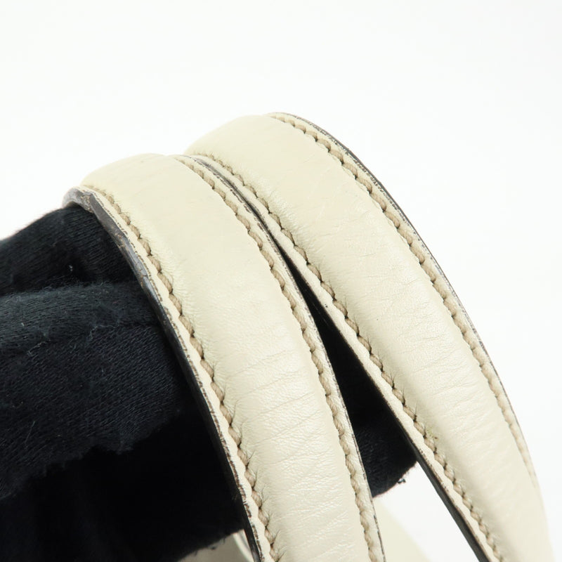 Gucci Soho Leather Beige Bag