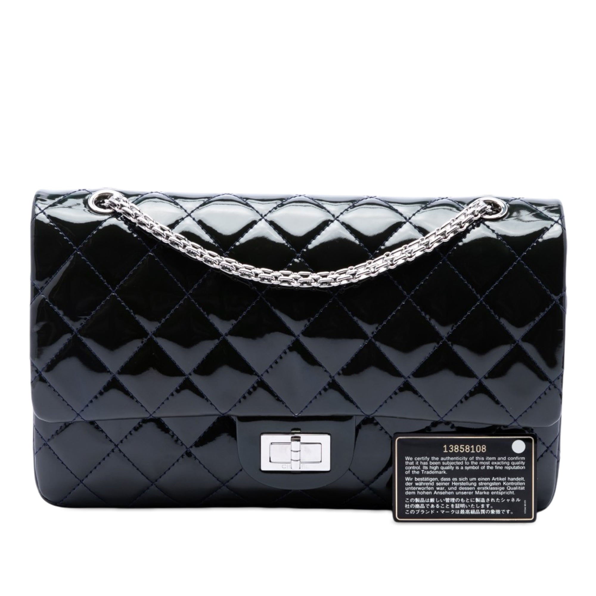 Quilted Patent Reissue 2.55 Double Flap 227 - Image 7