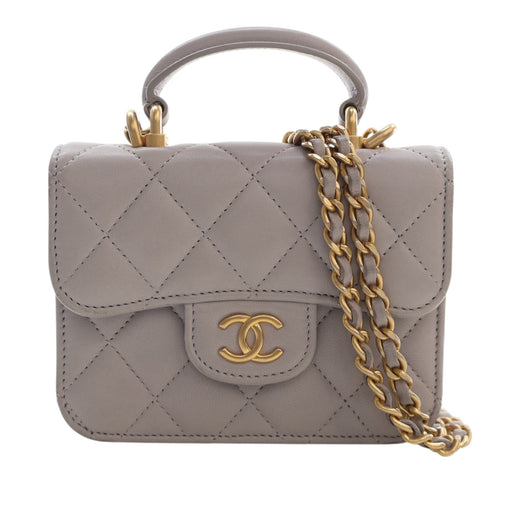 Mini Quilted Lambskin Top Handle Card Holder with Chain - Image 1