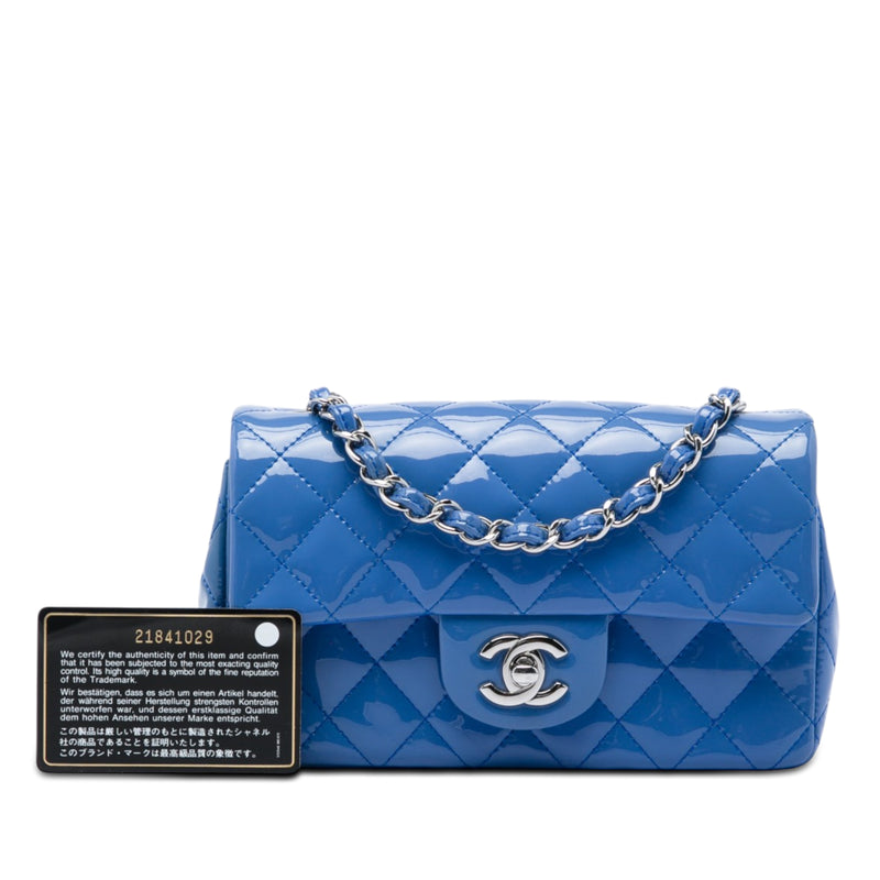 Mini Rectangular Classic Patent Single Flap - Image 6