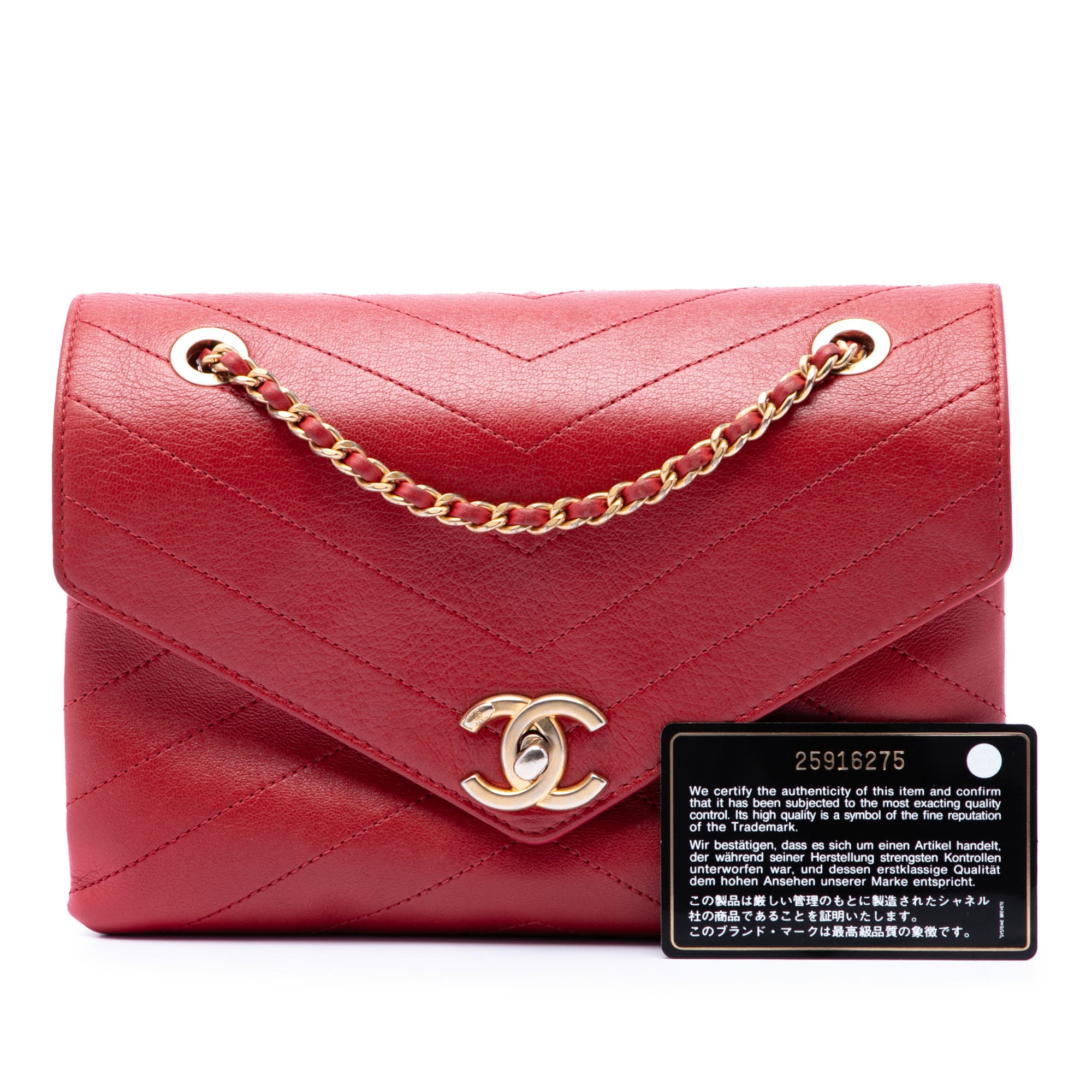 Small CC Chevron Calfskin Envelope Flap - Image 7