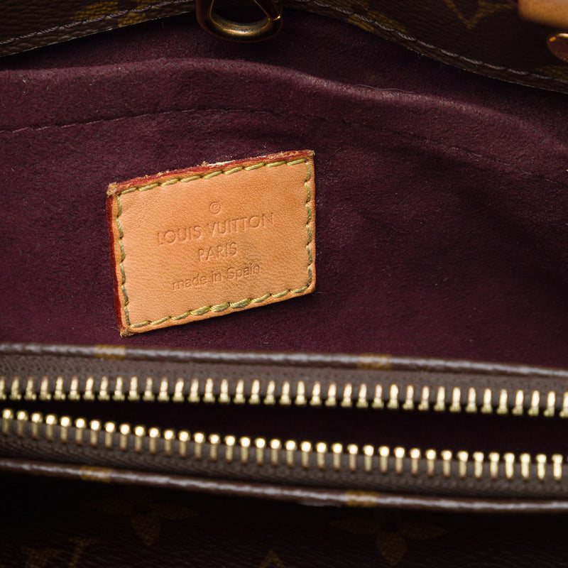 Monogram Montaigne BB - Image 5