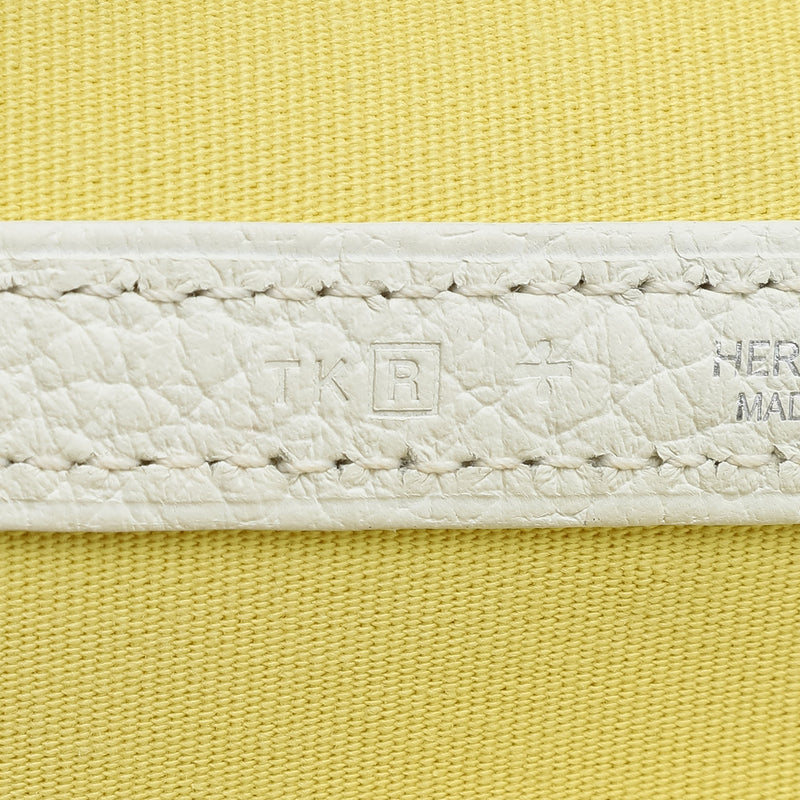 Toile and Negonda Garden Party 36 - Image 6