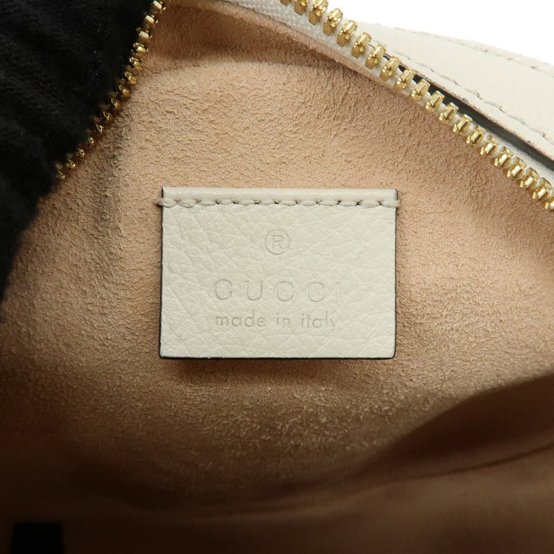 Gucci Ophidia Round Leather White Bag