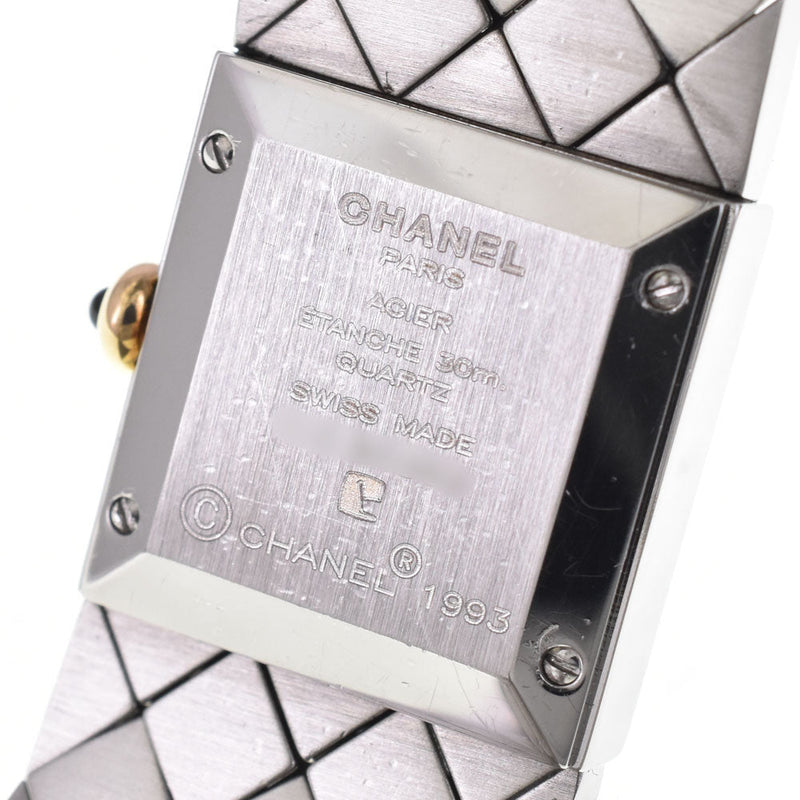 Chanel Matelasse Quartz Stainless Steel Watches